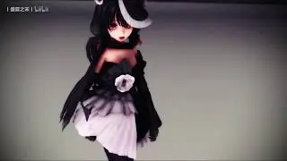 【MMD】狂三：【啊啦啊啦，怎麼了？我變得性感就不認識我了嗎？】