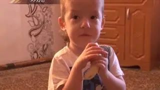 МАЛЬЧИКУ НУЖНА СРОЧНО ПОМОЩЬ