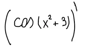 Easy trig derivative example. Try yourself first!