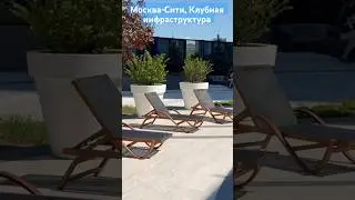 Москва-Сити Башня Нева 
