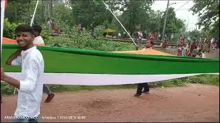 तिरंगा यात्रा
