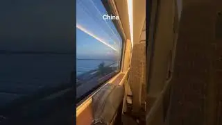 train in china