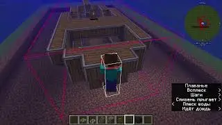обзор дополнения на мод create Trackwork