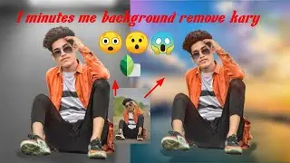 how to background remove for editing 😯 ek minute me kary remove