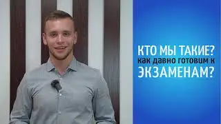 Видео для родителей | AltEd