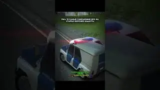 Грустно это осознавать... #madout#madout2#madoutbco#shorts