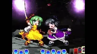 youmu is standing here