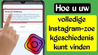 Hoe u uw volledige Instagram-zoekgeschiedenis kunt vinden (2023)