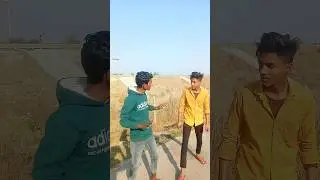 150 रुपिया देगा 🤣 new comedy tiktok video 😜 #shorts #viral #comedy #funny #tiktok