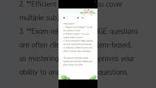 INTEGRATED STUDY APPROACH FOR FMGE