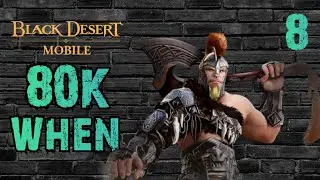 🔴 Black Sun • Weeklies • Night of Vengeful Souls【Black Desert Mobile】