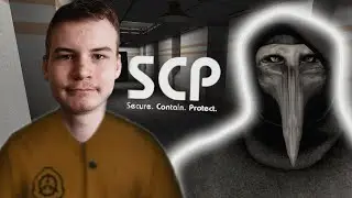 КАК ЖЕ ОН МЕНЯ ДОСТАЛ#3 SCP CB