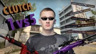 CS:GO - BaZz1k - 1vs5 clutch