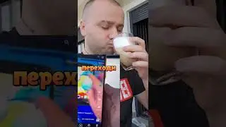 120 FPS+на ВАШ ТЕЛЕФОН! ИГРАЙ без ЛАГОВ!
