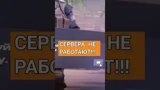 CS 2 ВЫХОД ИГРЫ??!! 