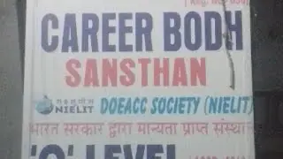O-Level July Exam 2023 New Update