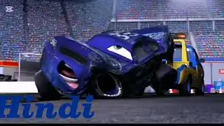 Don't take me out coach i can still race multilanguage [repoulad] 