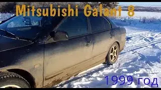 Mitsubishi Galant 8 1999 года. Краткий обзор и опрос владельца! 2018!
