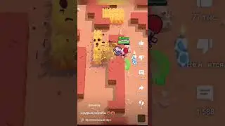 новый звук! #brawlstars #бравлстарс #brawl #бравл #звук