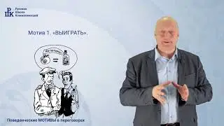Копия видео 