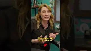 Открыла барбешоп в глубинке и не прогорела 
