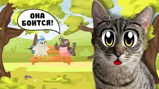 КОШЕЧКА ЭНИ ВПЕРВЫЕ НА УЛИЦЕ! КАК ДЕЛА У КАНАЛА АНУКА ДАВАЙКА? КОТ МАЛЫШ и ЯНИ ! 24 ЧАСА С ПИТОМЦАМИ