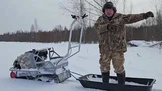 Мото-буксировщик ПИЛИГРИМ эталон стиля и новых решений .2ч