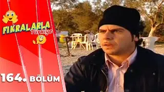 Fıkralarla Türkiye 164. Bölüm | İDRİS VE DURSUN'UN KÖPEK PAZARLIĞI