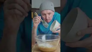 Самое любимое мороженое - с печеньем!