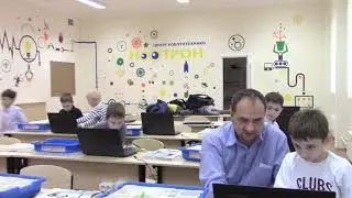 Один из уроков