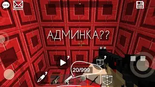АДМИНКА В КОМЕНТАХ|#я