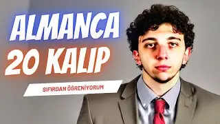SIFIRDAN ALMANCA ÖĞRENİYORUM🧐🇩🇪 (1 BÖLÜM 20 KALIP ÖĞRENİYORUM)
