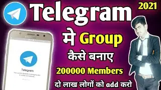 How to Create Telegram Group|Telegram group kaise banaye|How to Make Telegram Goup technologyfeature