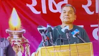 Durga Prasai , Prachanda & KP Oli best comedy , good speech 