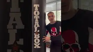 В "Академии единоборств РМК" - боксерские мешки "TOTALBOX"