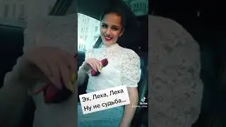 30 июня 2021 г.