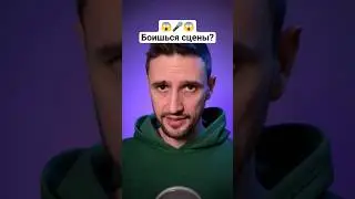 #музыка
