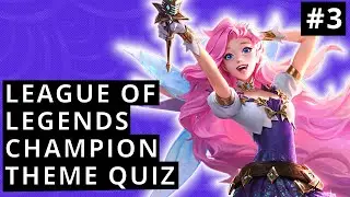 LoL Music Quiz #3 - Guess The Champion By The Music