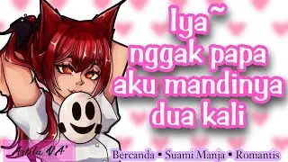 Teasing your sweet wife |  ASMR Wife |  [Kidding] [Teasing] [Playful] [Romantic]