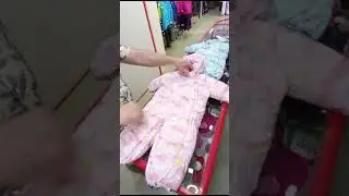 Конверт для детей