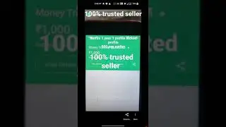 Netflix at cheap price
