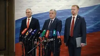 Брифинг депутатов фракции КПРФ в Государственной Думе (16.03.2023)