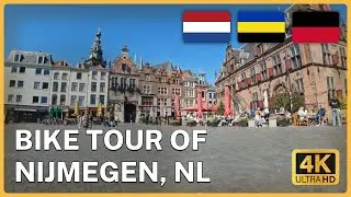 Cycling in NIJMEGEN, Netherlands | Full City Bike Tour | POV 4K 60fps