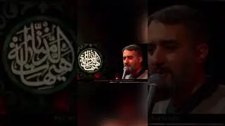 Mohammad Hossein Pouyanfar - Ey Mader (Anne) | (Türkçe Altyazılı)