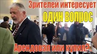 О СВАДЬБЕ, МОИХ НОВЫХ ВСТРЕЧАХ. Я НЕ ПЕРЕСТАЮ УДИВЛЯТЬСЯ...
