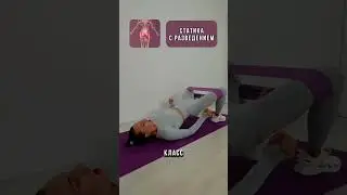 Жиротопка для девочек - проблемная зона ЯГОДИЦЫ #домашняятренировка #тренировкадома #жиротопка