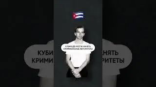 Убийство Кеннеди: главные подозреваемые 