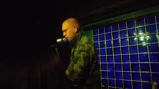 Утро Ночь на деревне
