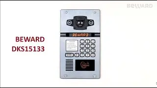 Обзор IP домофона BEWARD DKS15133, сменный модуль, объектив на выбор, многоабонентский