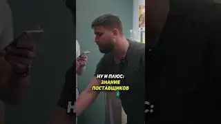 15 апреля 2023 г.